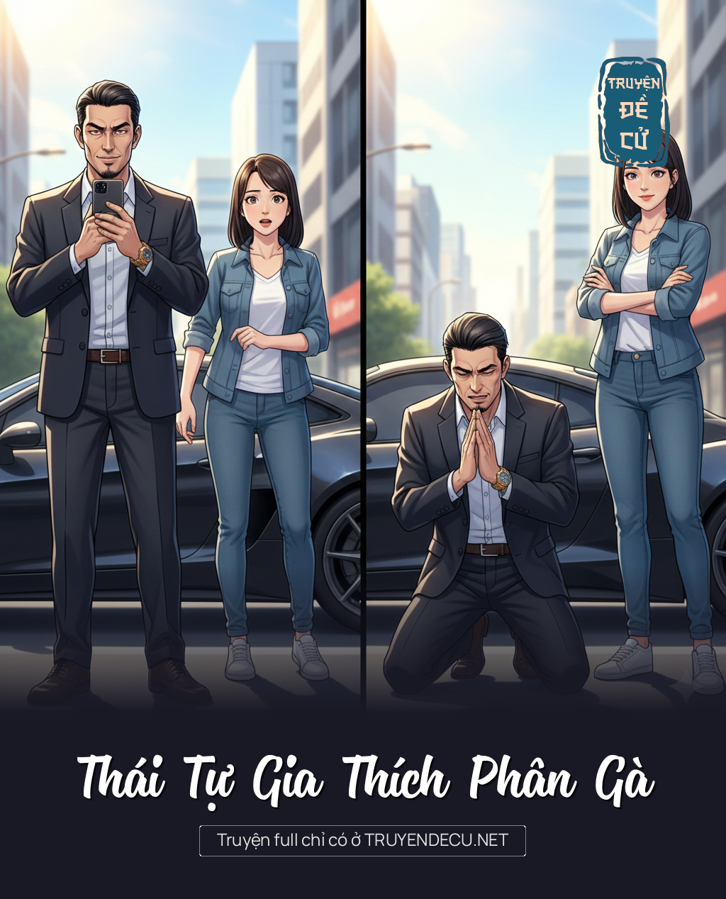 
                            Thái Tự Gia Thích Phân Gà