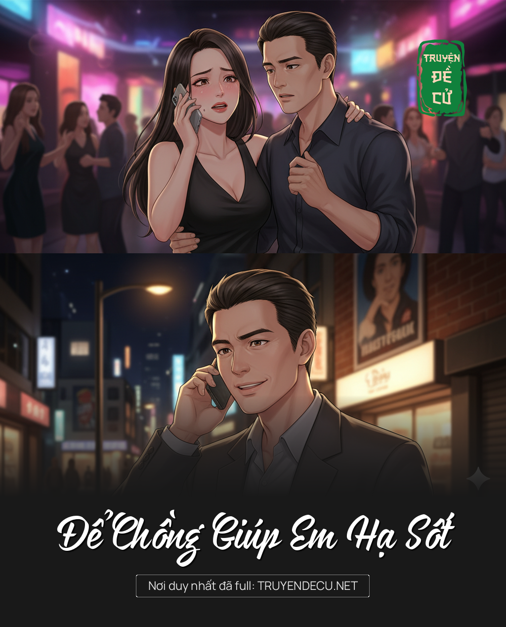 
                            Để Chồng Giúp Em Hạ Sốt