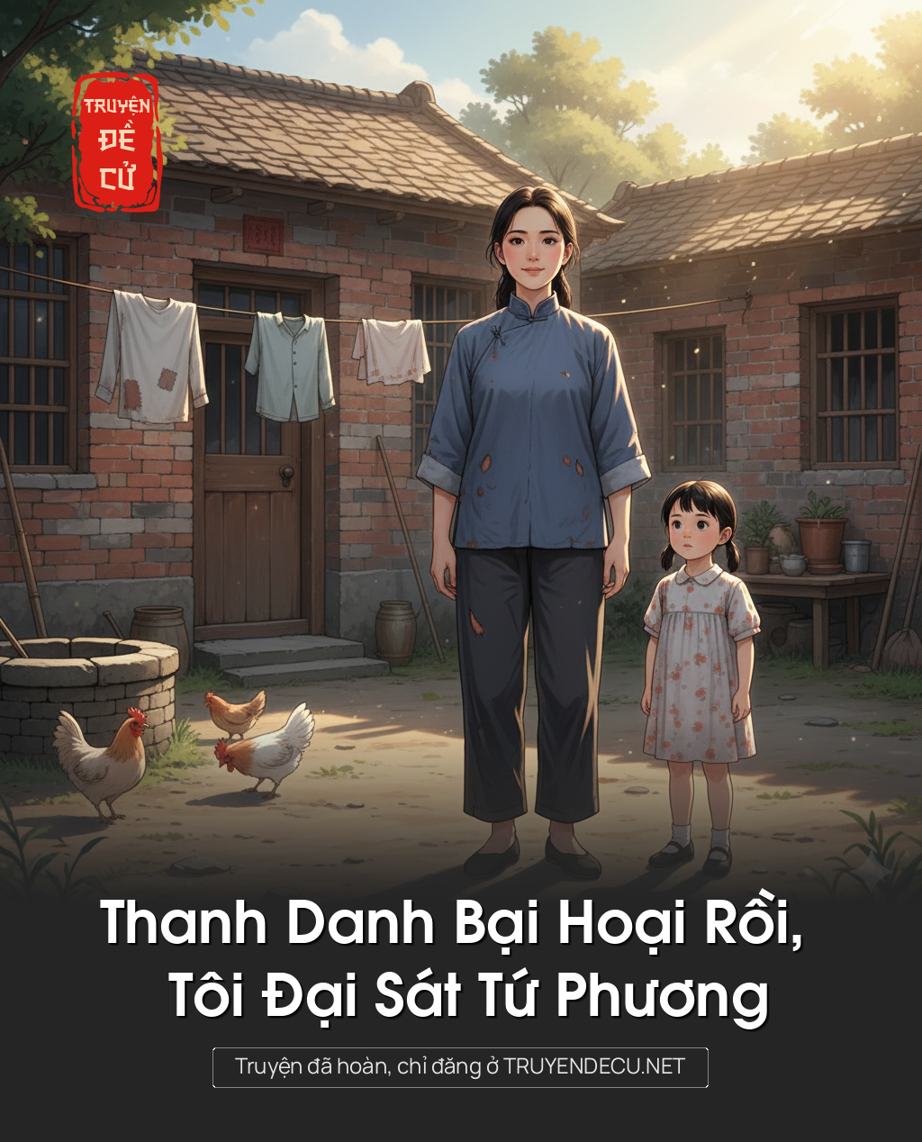 
                            Thanh Danh Bại Hoại Rồi, Tôi Đại Sát Tứ Phương