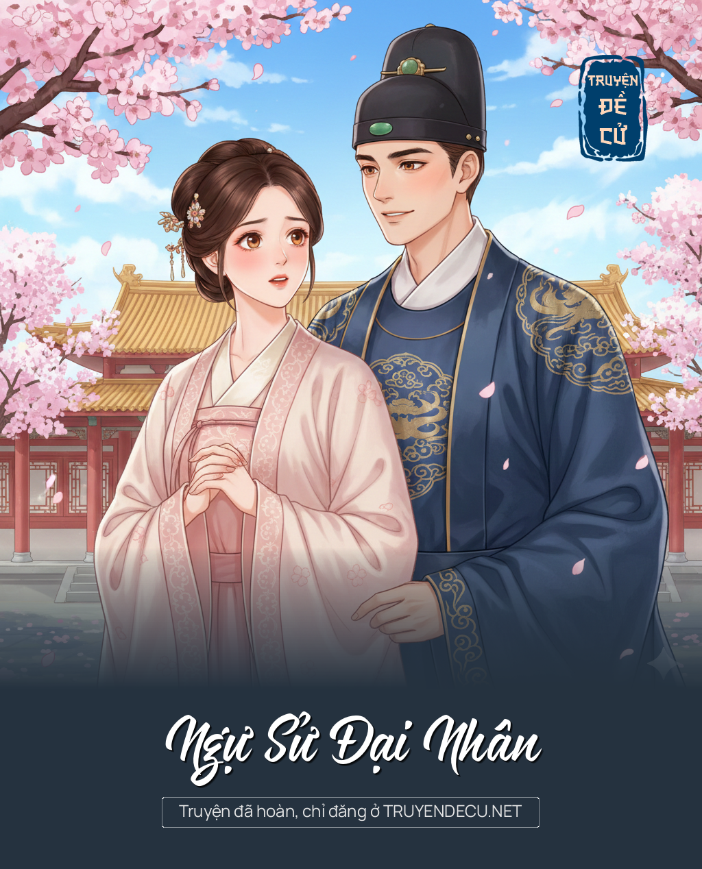 
                            Ngự Sử Đại Nhân