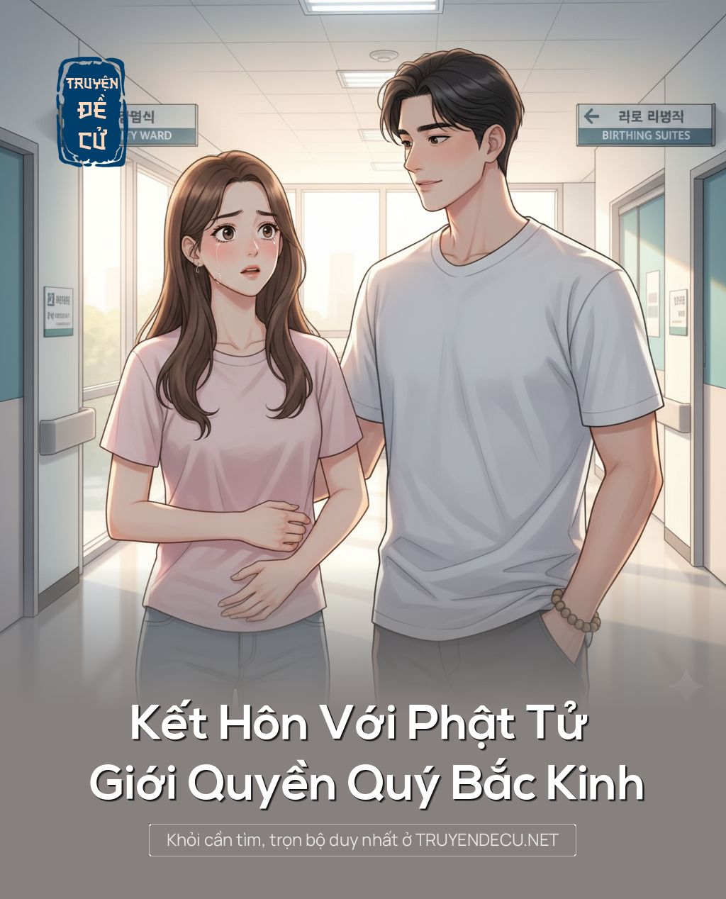 
                            Kết Hôn Với Phật Tử Giới Quyền Quý Bắc Kinh