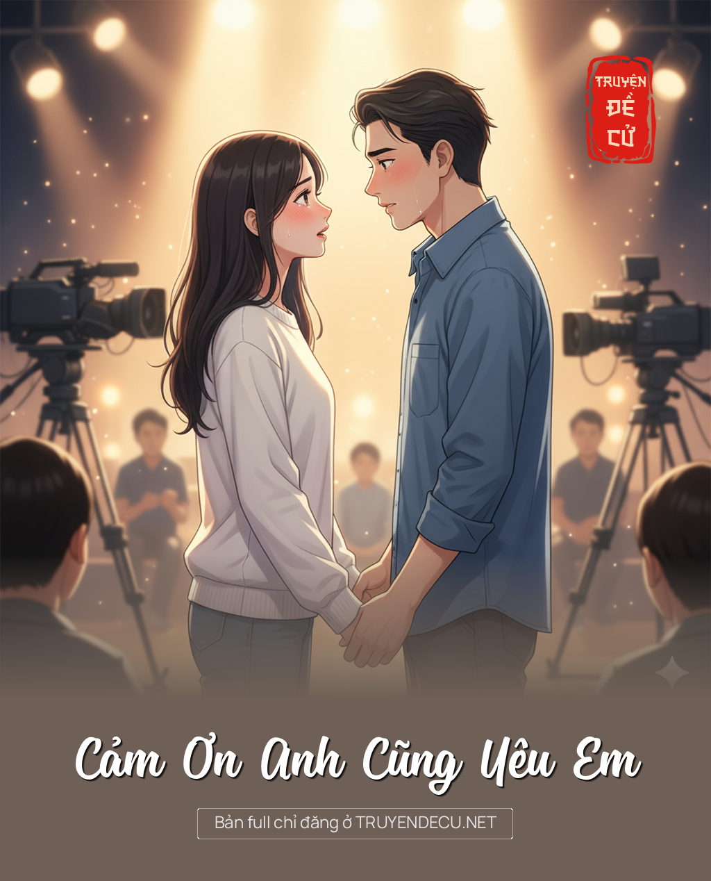 
                            Cảm Ơn Anh Cũng Yêu Em
