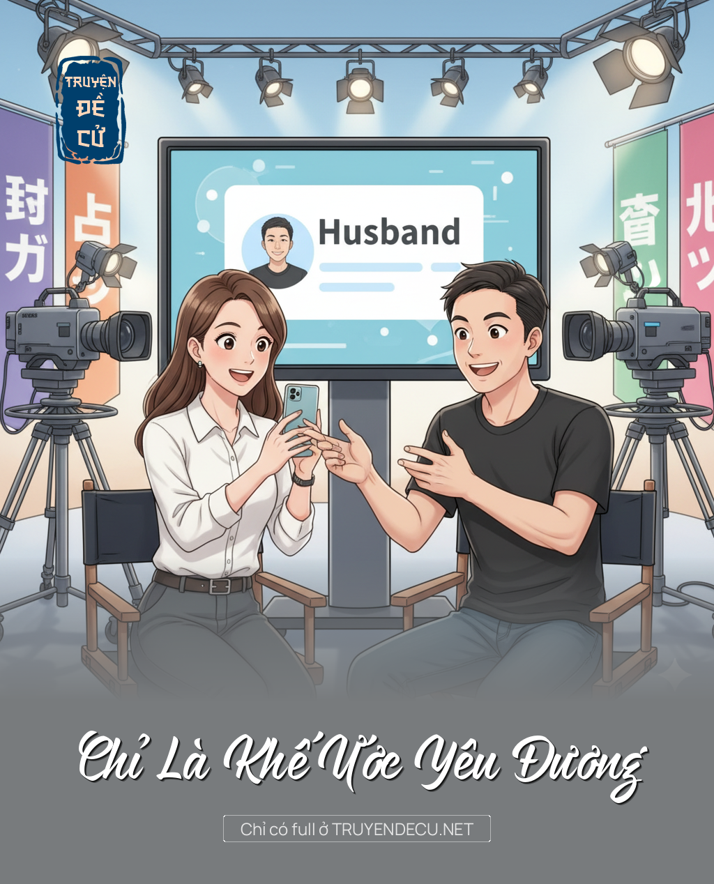 
                            Chỉ Là Khế Ước Yêu Đương