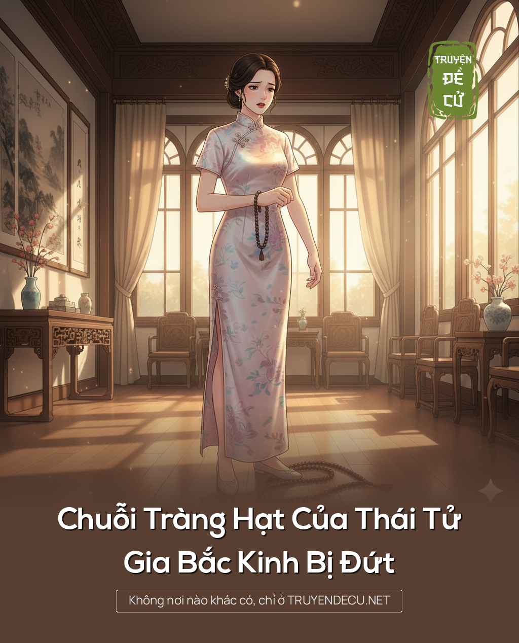 
                            Chuỗi Tràng Hạt Của Thái Tử Gia Bắc Kinh Bị Đứt