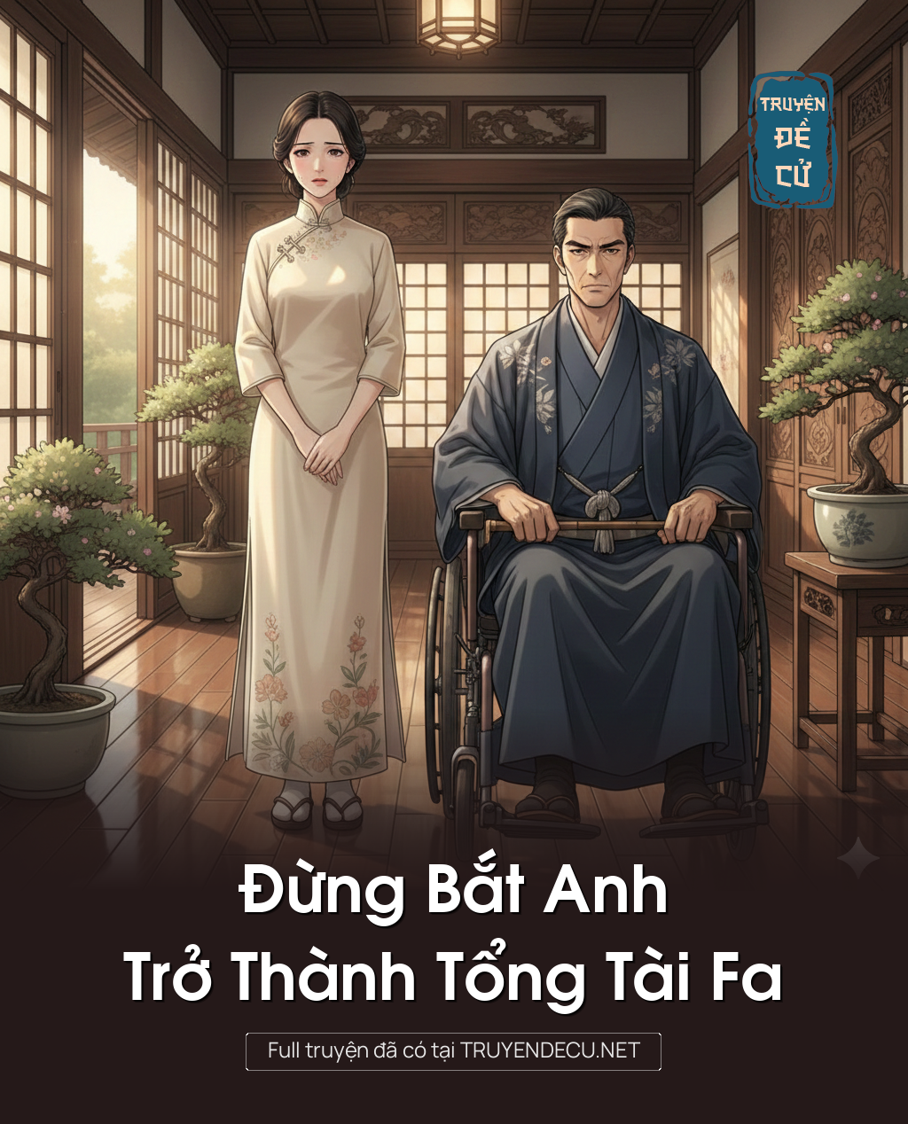 
                            Đừng Bắt Anh Trở Thành Tổng Tài Fa