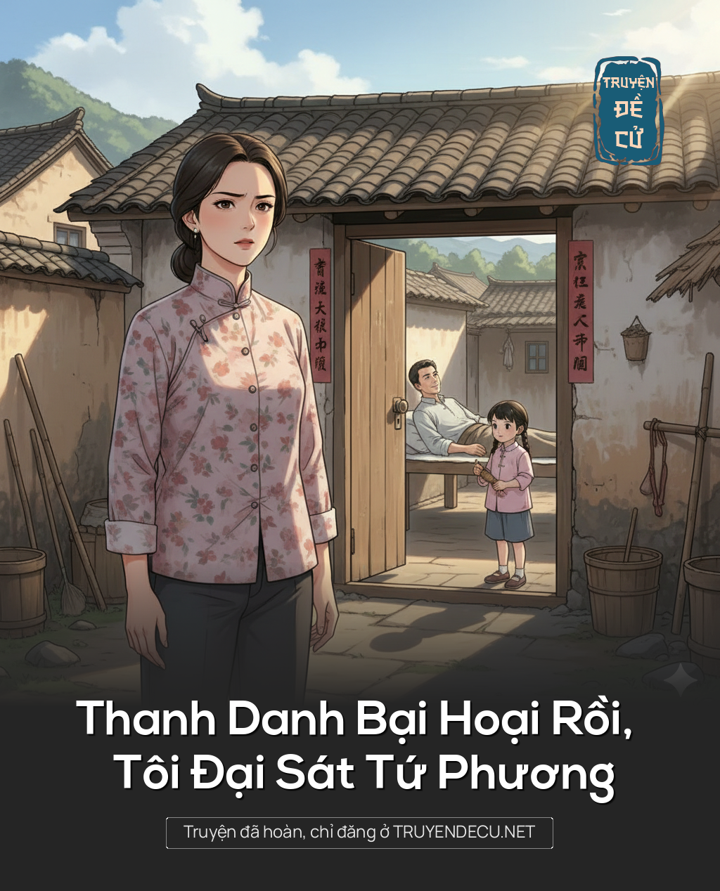 
                            Thanh Danh Bại Hoại Rồi, Tôi Đại Sát Tứ Phương