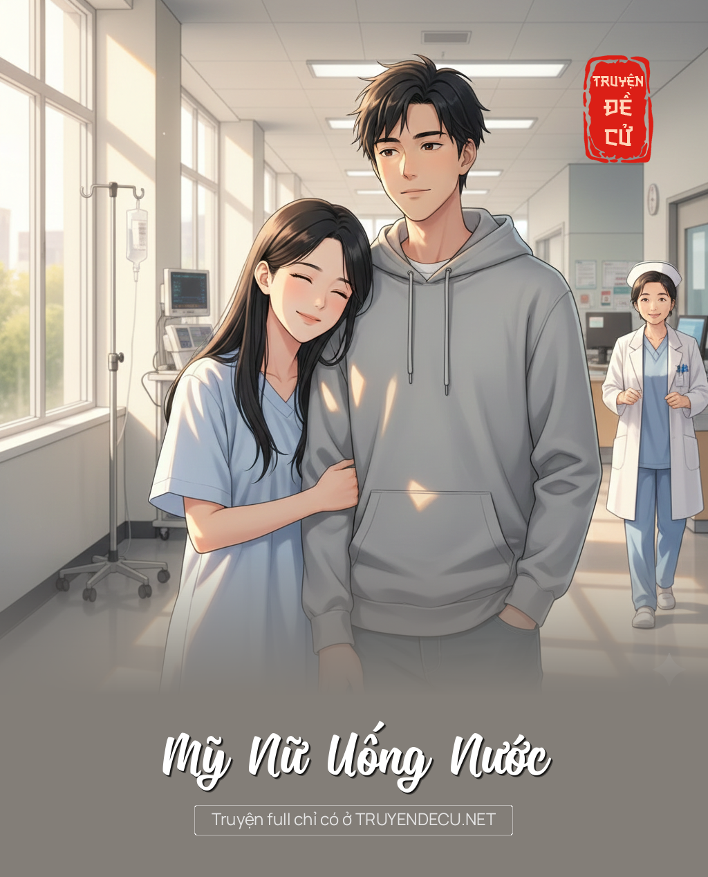 
                            Mỹ Nữ Uống Nước