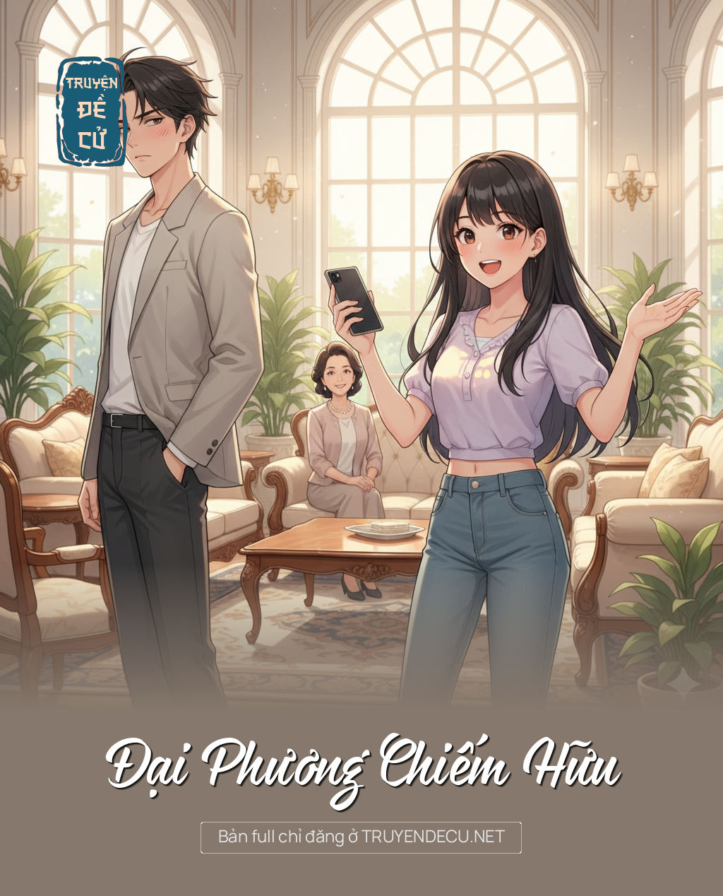 
                            Đại Phương Chiếm Hữu