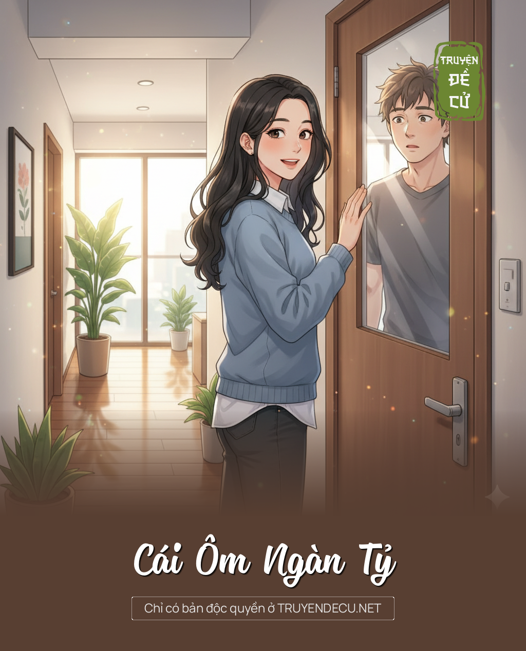 
                            Cái Ôm Ngàn Tỷ