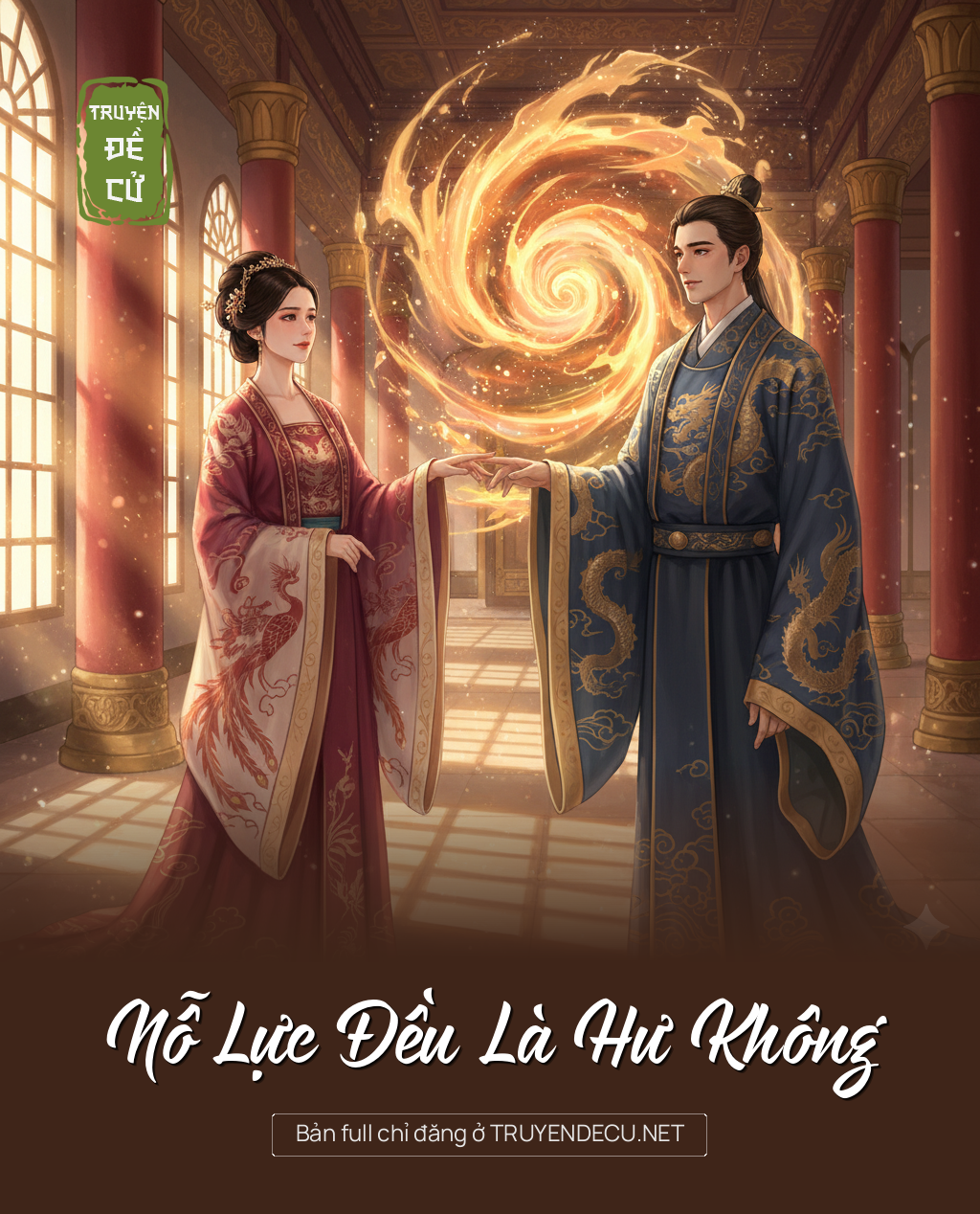 
                            Nỗ Lực Đều Là Hư Không