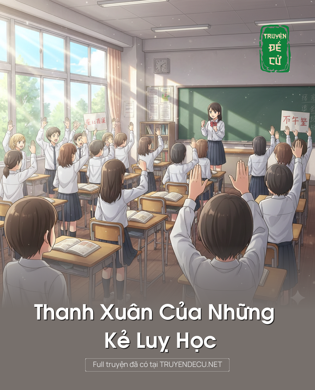 
                            Thanh Xuân Của Những Kẻ Luỵ Học