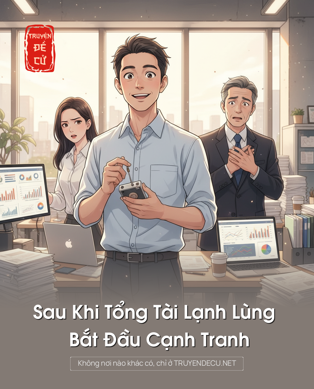 
                            Sau Khi Tổng Tài Lạnh Lùng Bắt Đầu Cạnh Tranh
