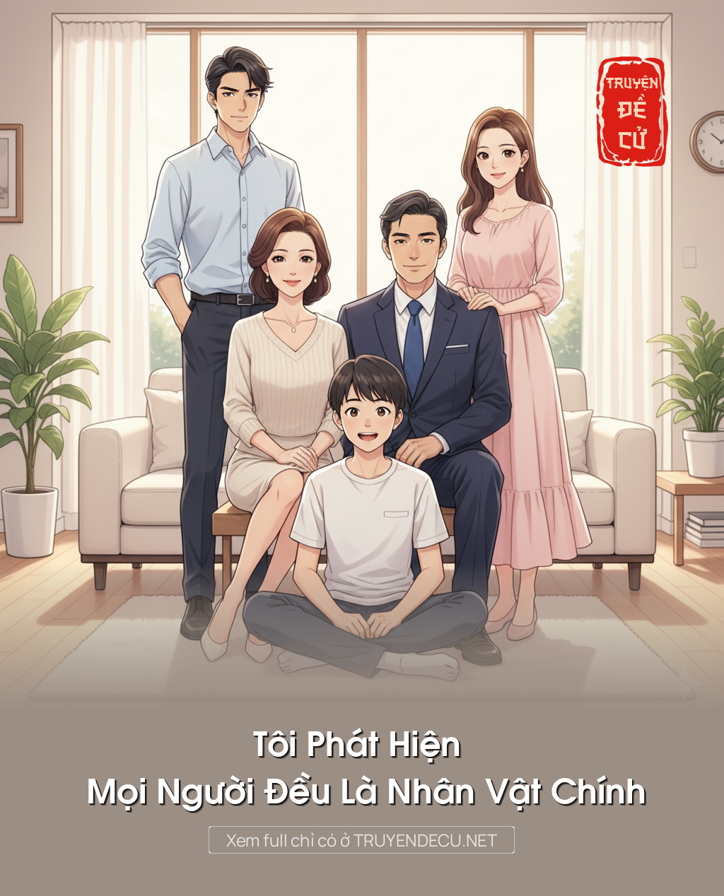 
                            Tôi Phát Hiện Mọi Người Đều Là Nhân Vật Chính