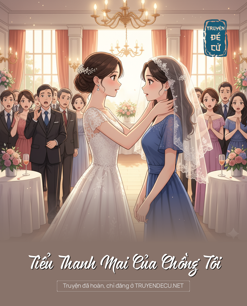 
                            Tiểu Thanh Mai Của Chồng Tôi