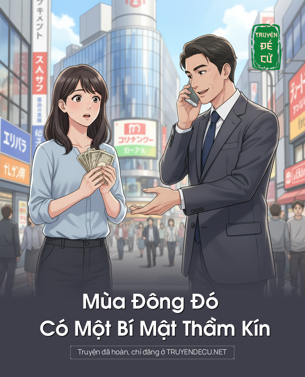 
                            Mùa Đông Đó Có Một Bí Mật Thầm Kín