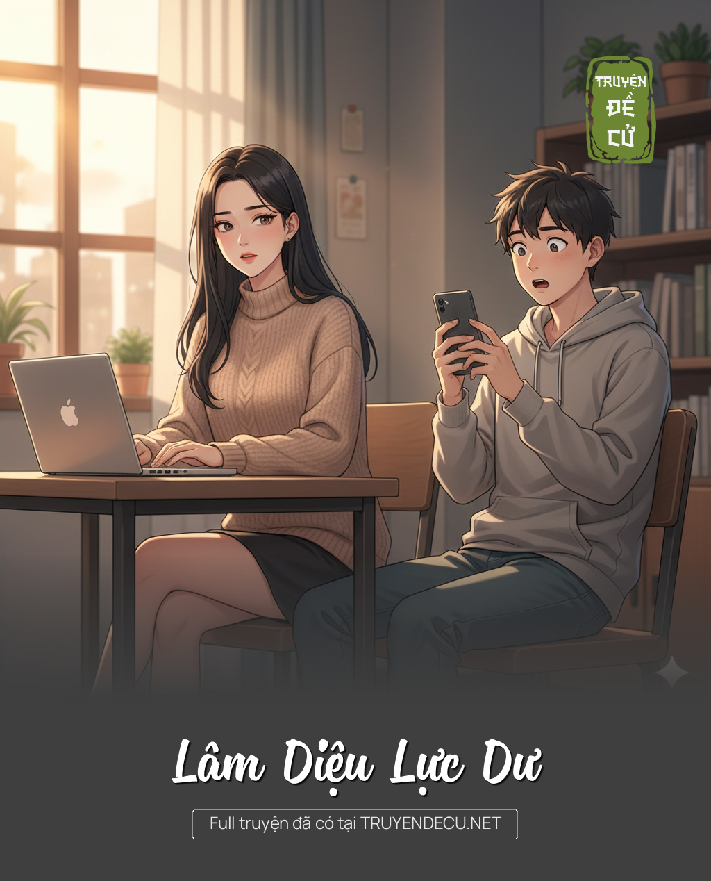 
                            Lâm Diệu Lực Dư