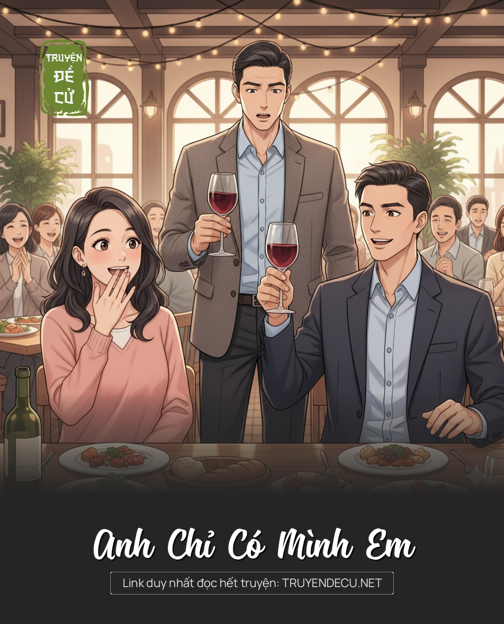 
                            Anh Chỉ Có Mình Em
