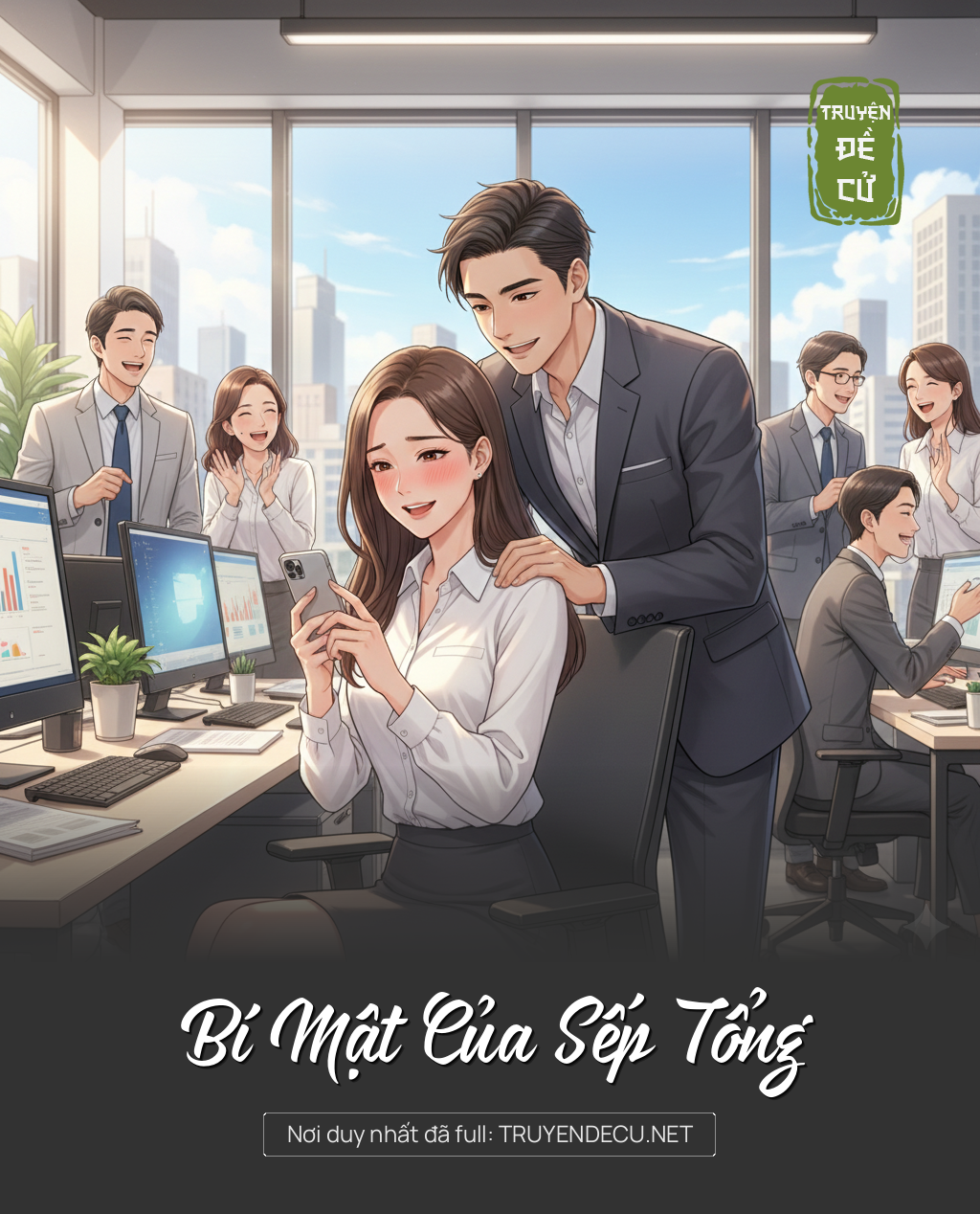 
                            Bí Mật Của Sếp Tổng
