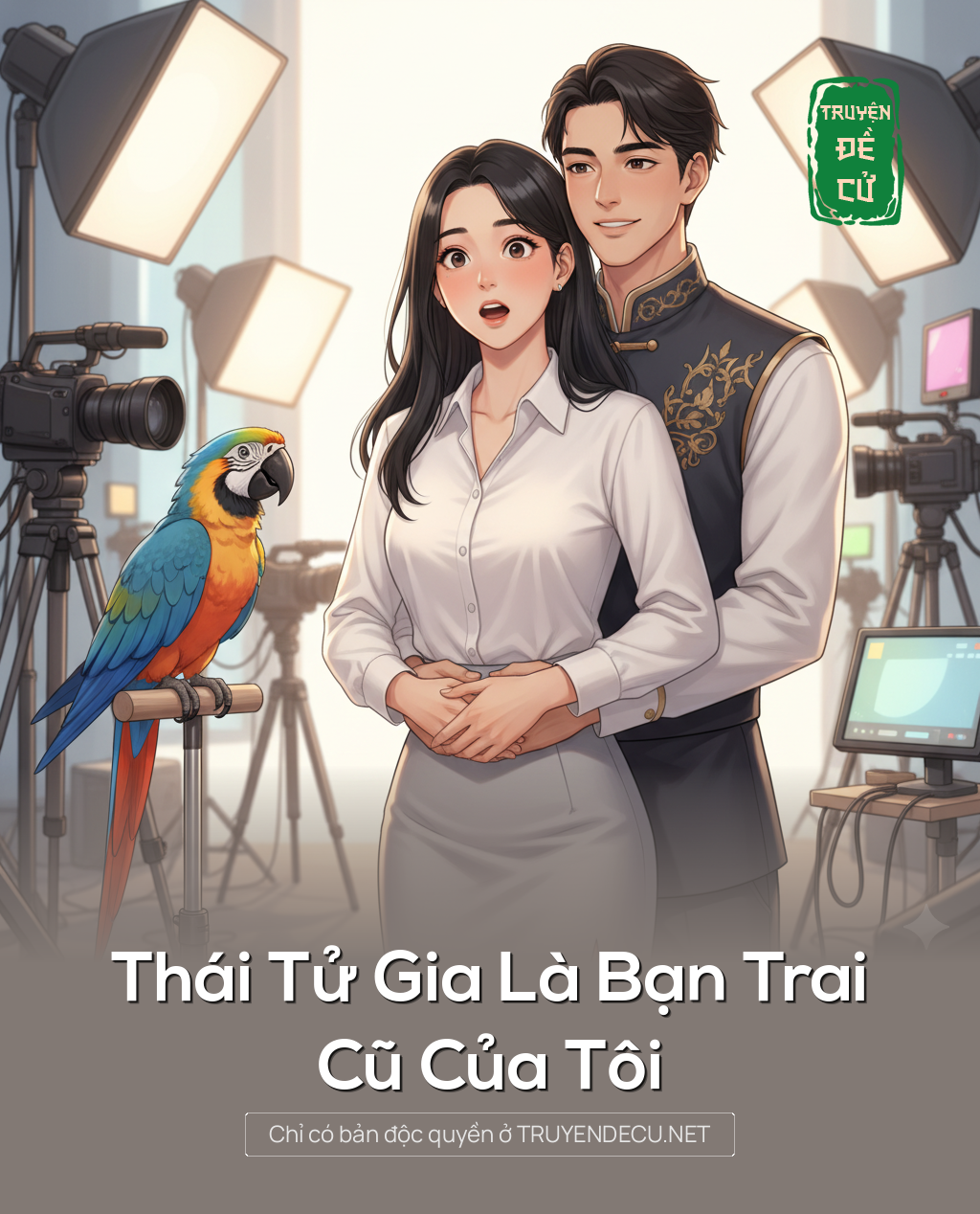
                            Thái Tử Gia Là Bạn Trai Cũ Của Tôi