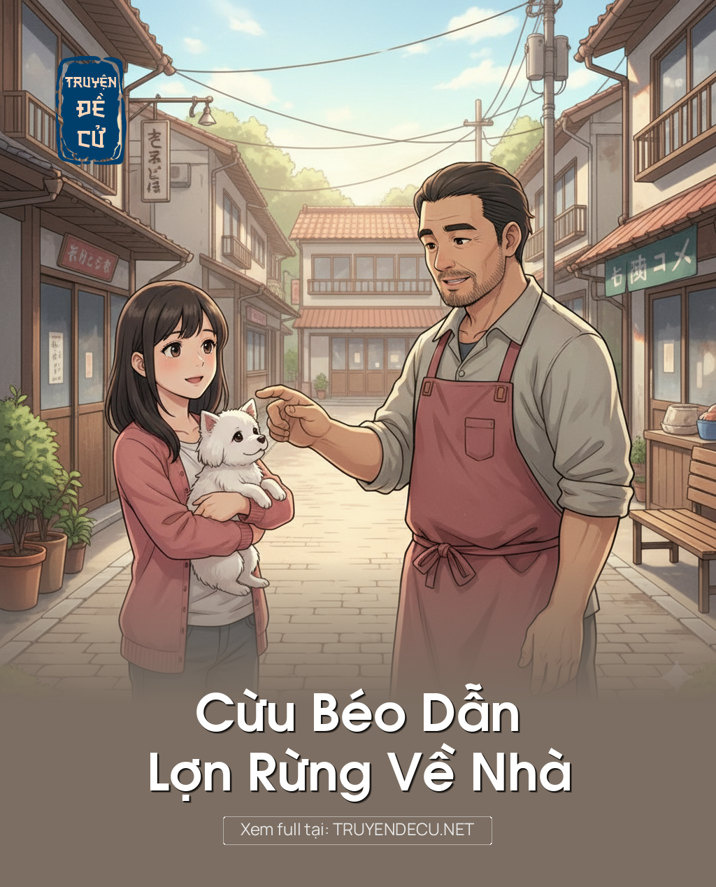 
                            Cừu Béo Dẫn Lợn Rừng Về Nhà