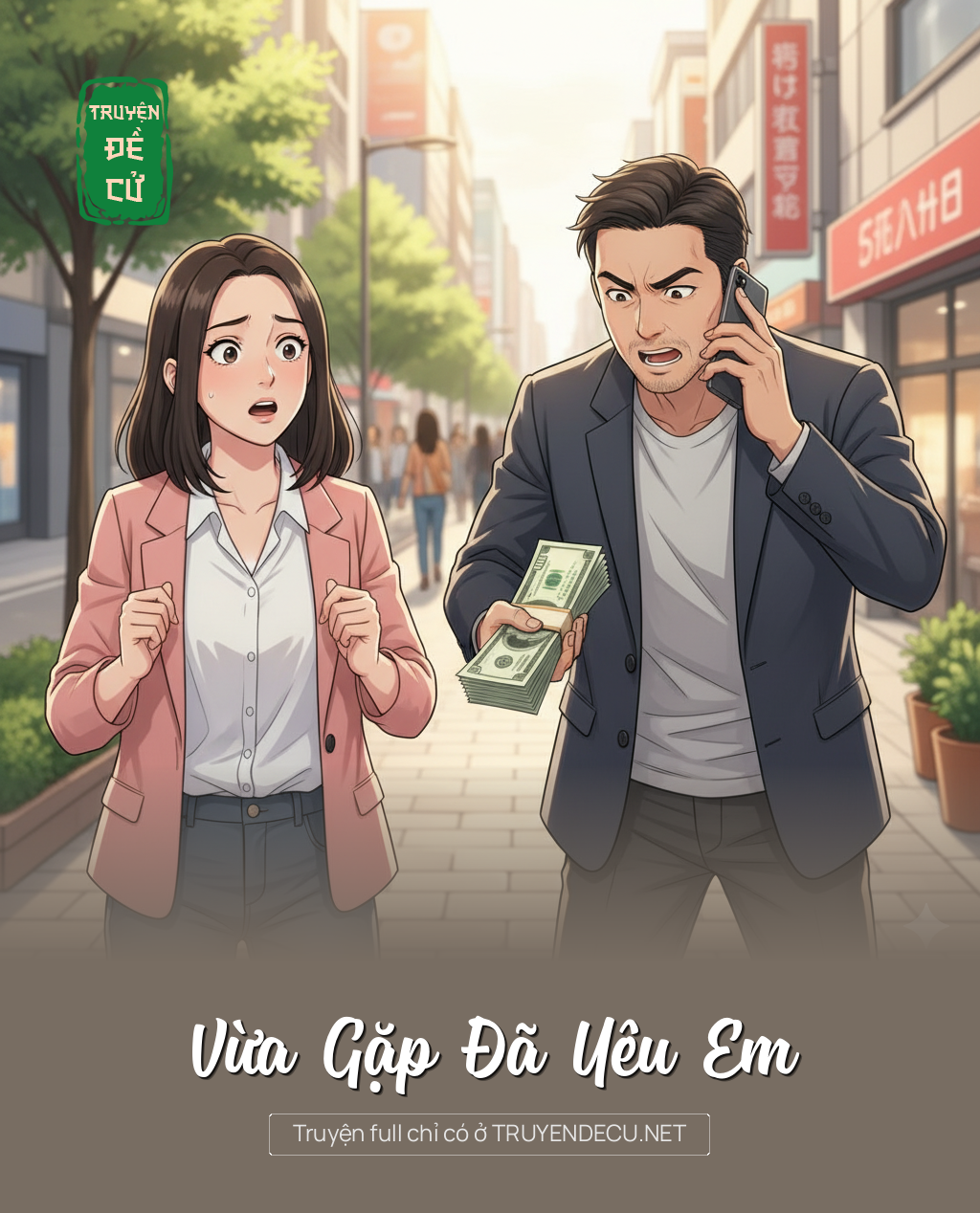 
                            Vừa Gặp Đã Yêu Em