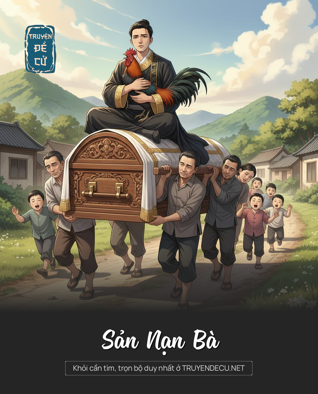 
                            Sản Nạn Bà