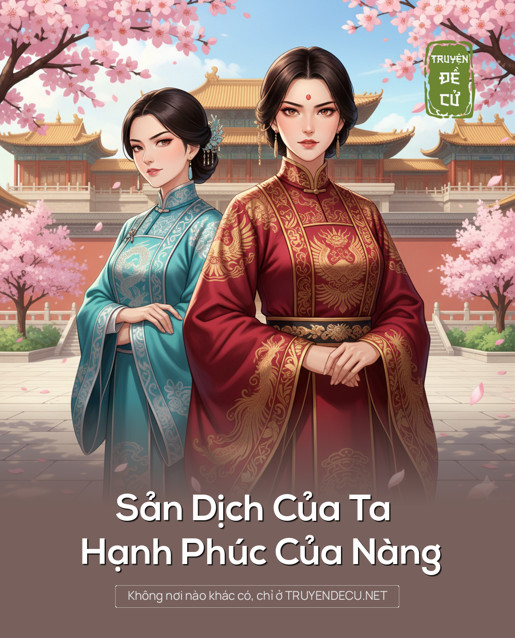 
                            Sản Dịch Của Ta Hạnh Phúc Của Nàng