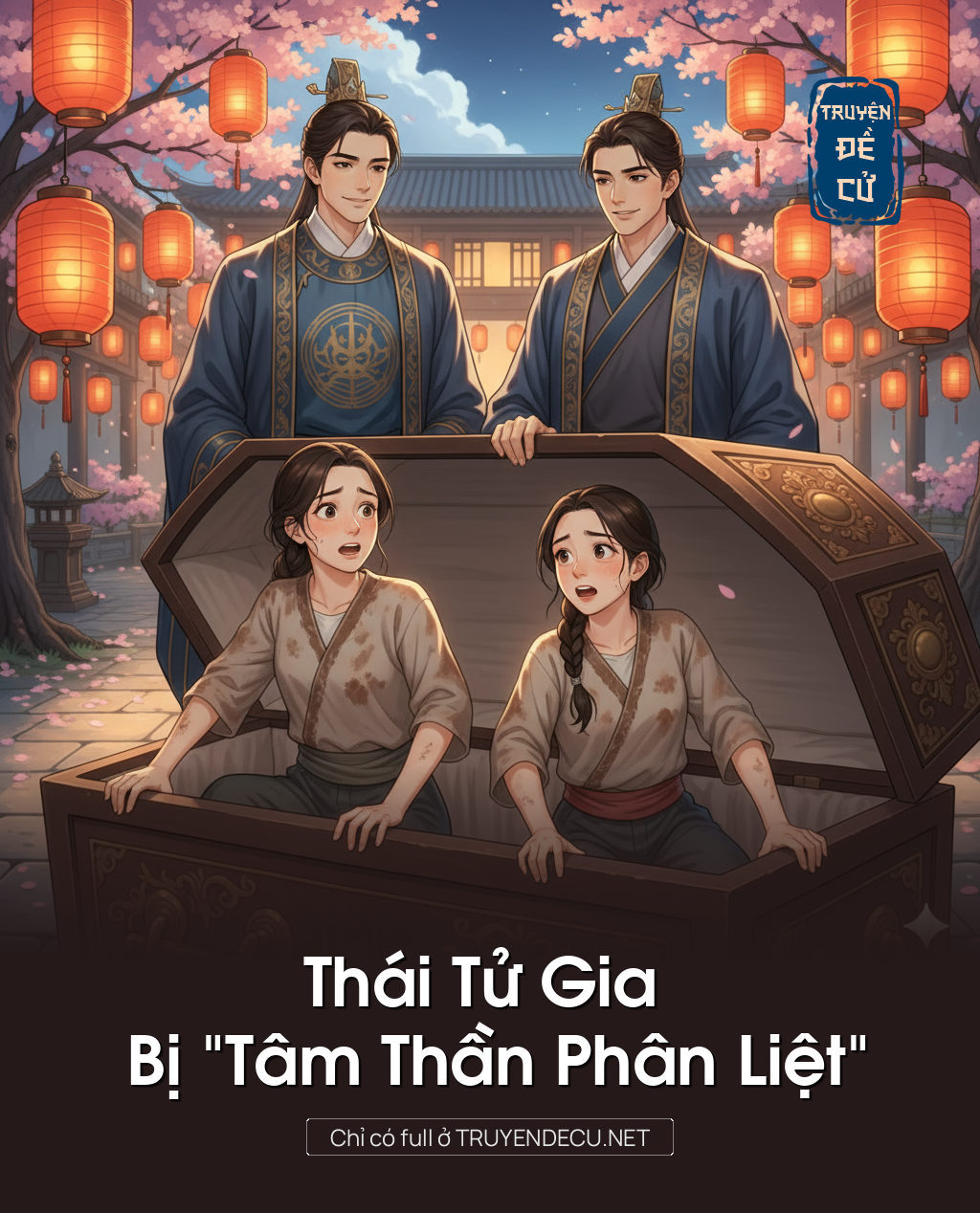 
                            Thái Tử Gia Bị “Tâm Thần Phân Liệt”