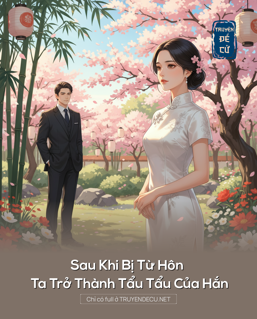 
                            Sau Khi Bị Từ Hôn Ta Trở Thành Tẩu Tẩu Của Hắn