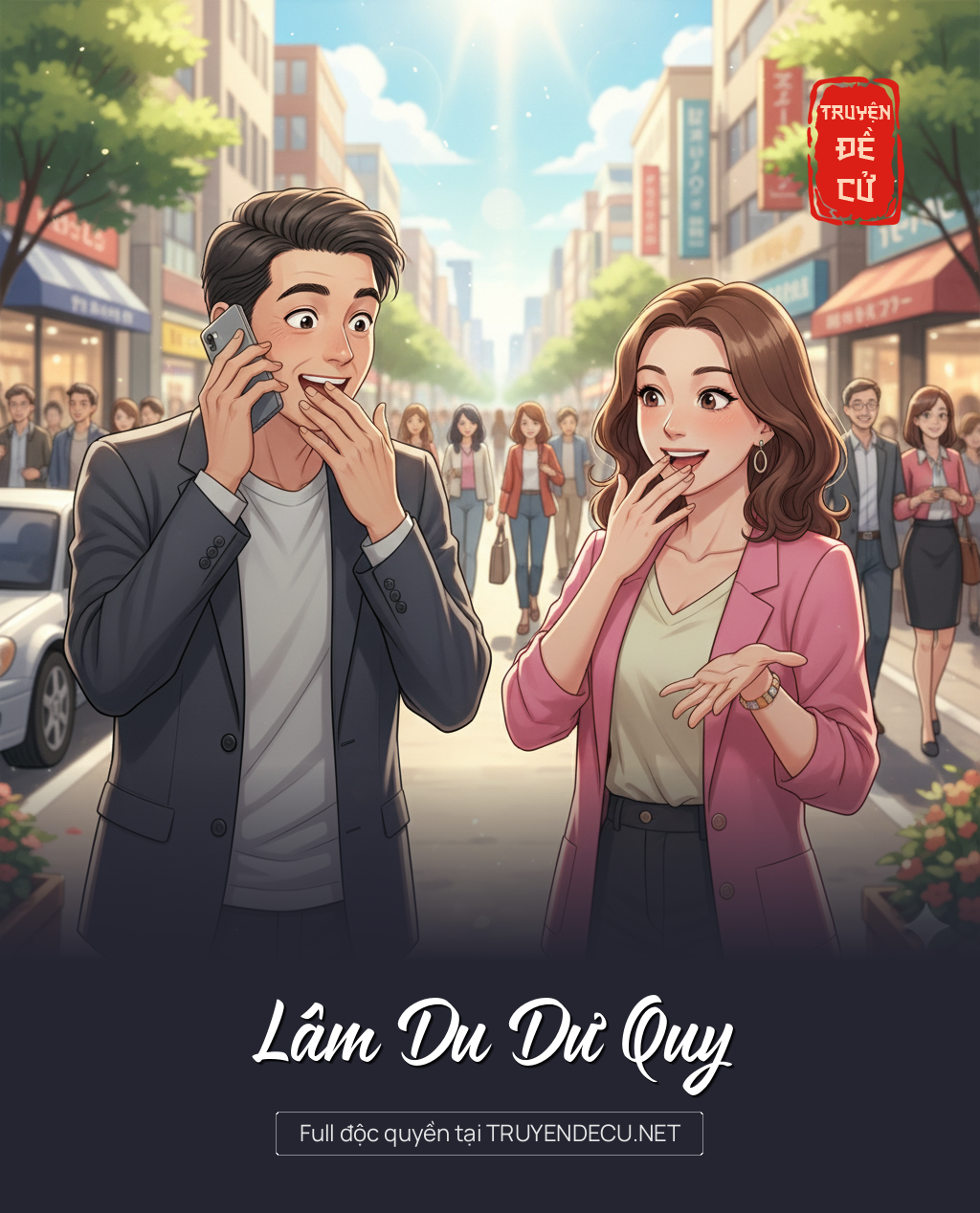 
                            Lâm Du Dư Quy