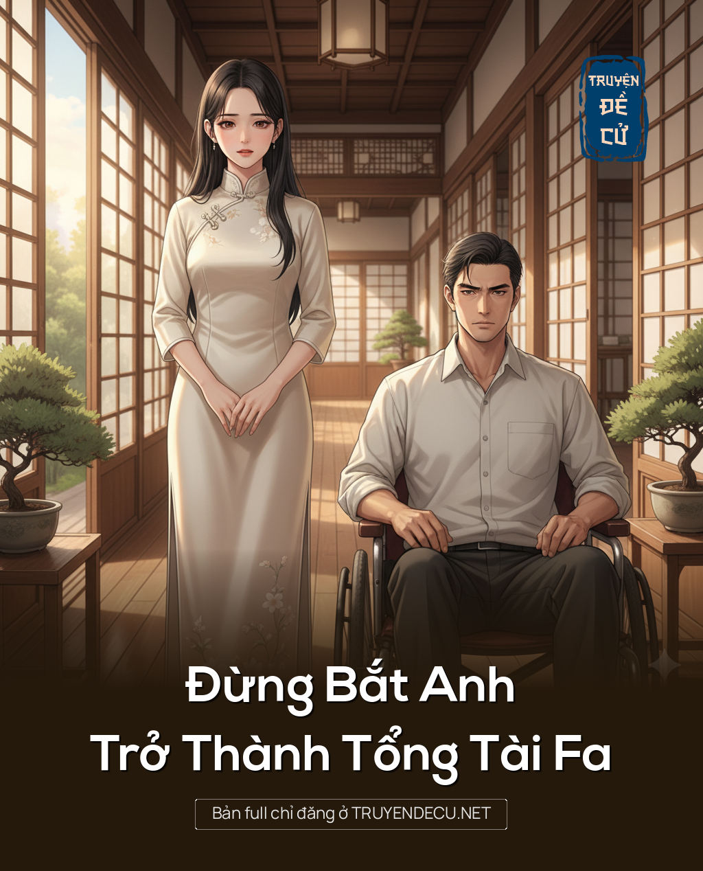 
                            Đừng Bắt Anh Trở Thành Tổng Tài Fa
