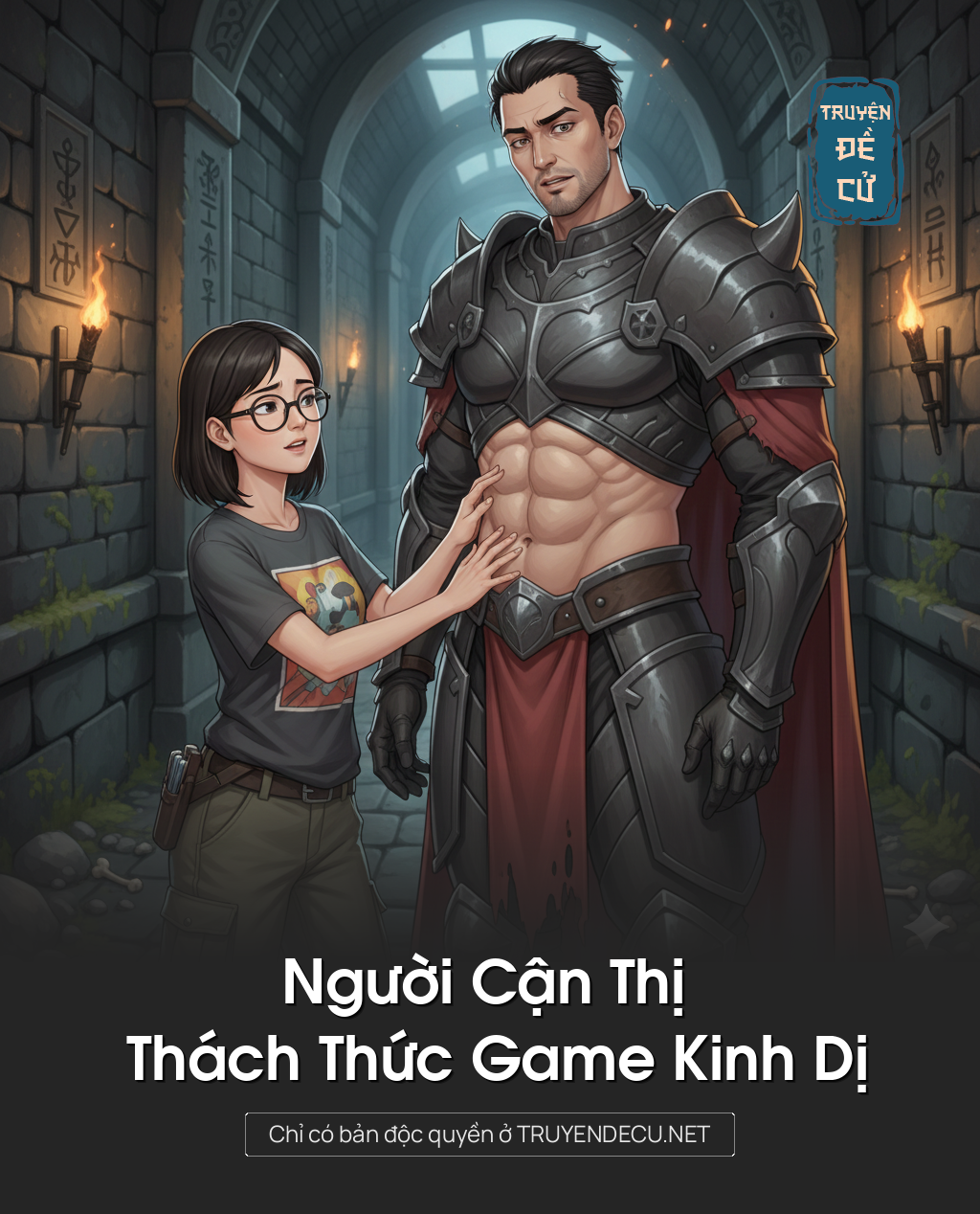 
                            Người Cận Thị Thách Thức Game Kinh Dị