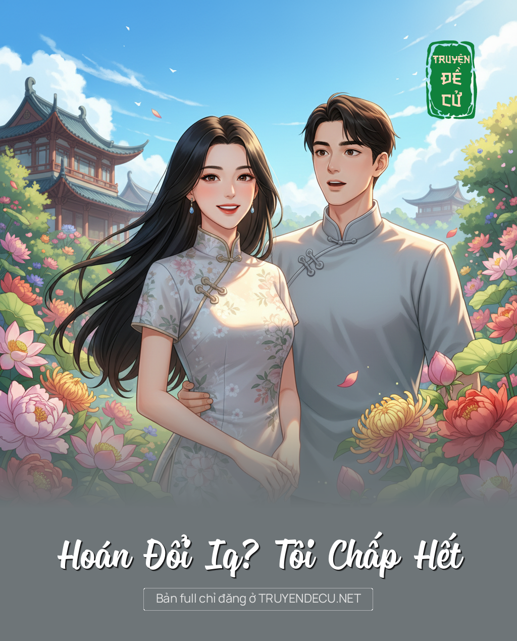 
                            Hoán Đổi Iq? Tôi Chấp Hết