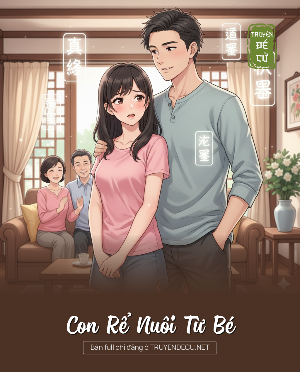 
                            Con Rể Nuôi Từ Bé