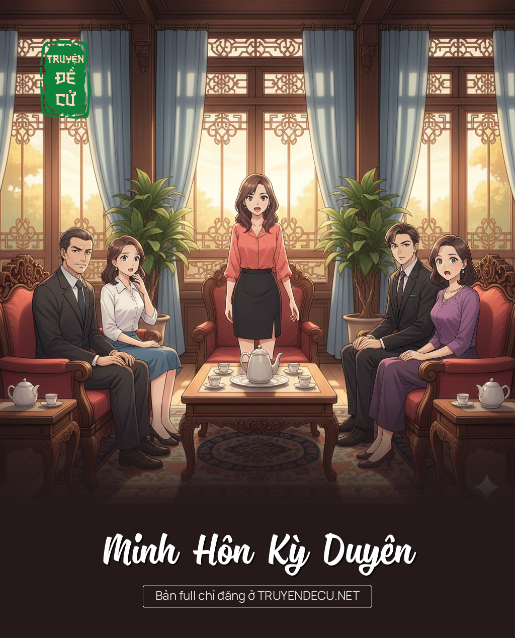 
                            Minh Hôn Kỳ Duyên