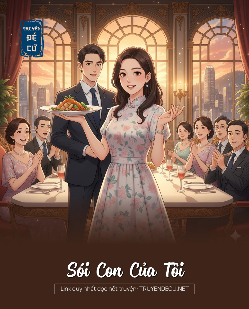 
                            Sói Con Của Tôi