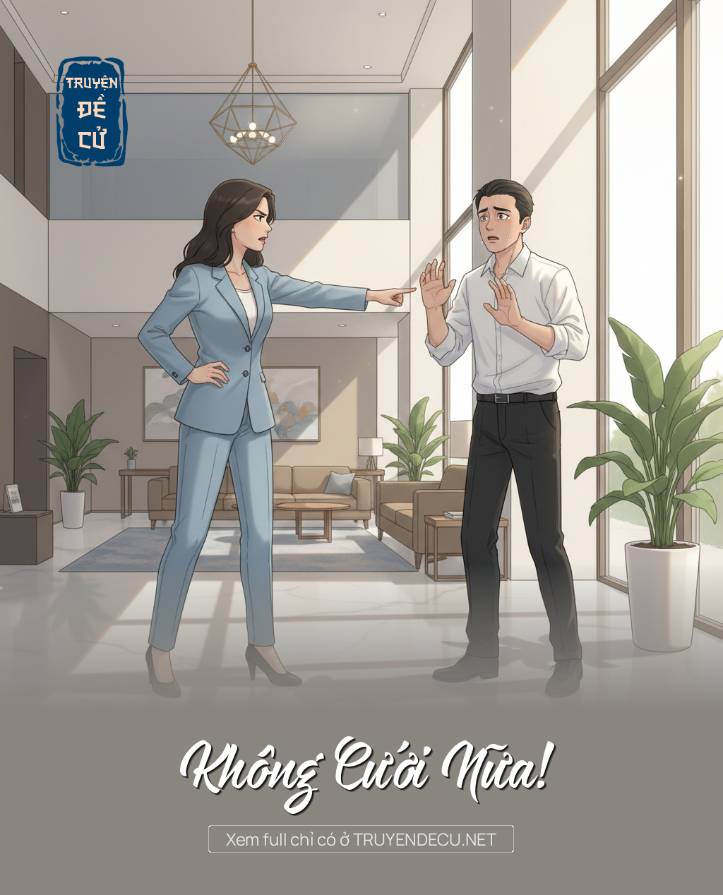 
                            Không Cưới Nữa!