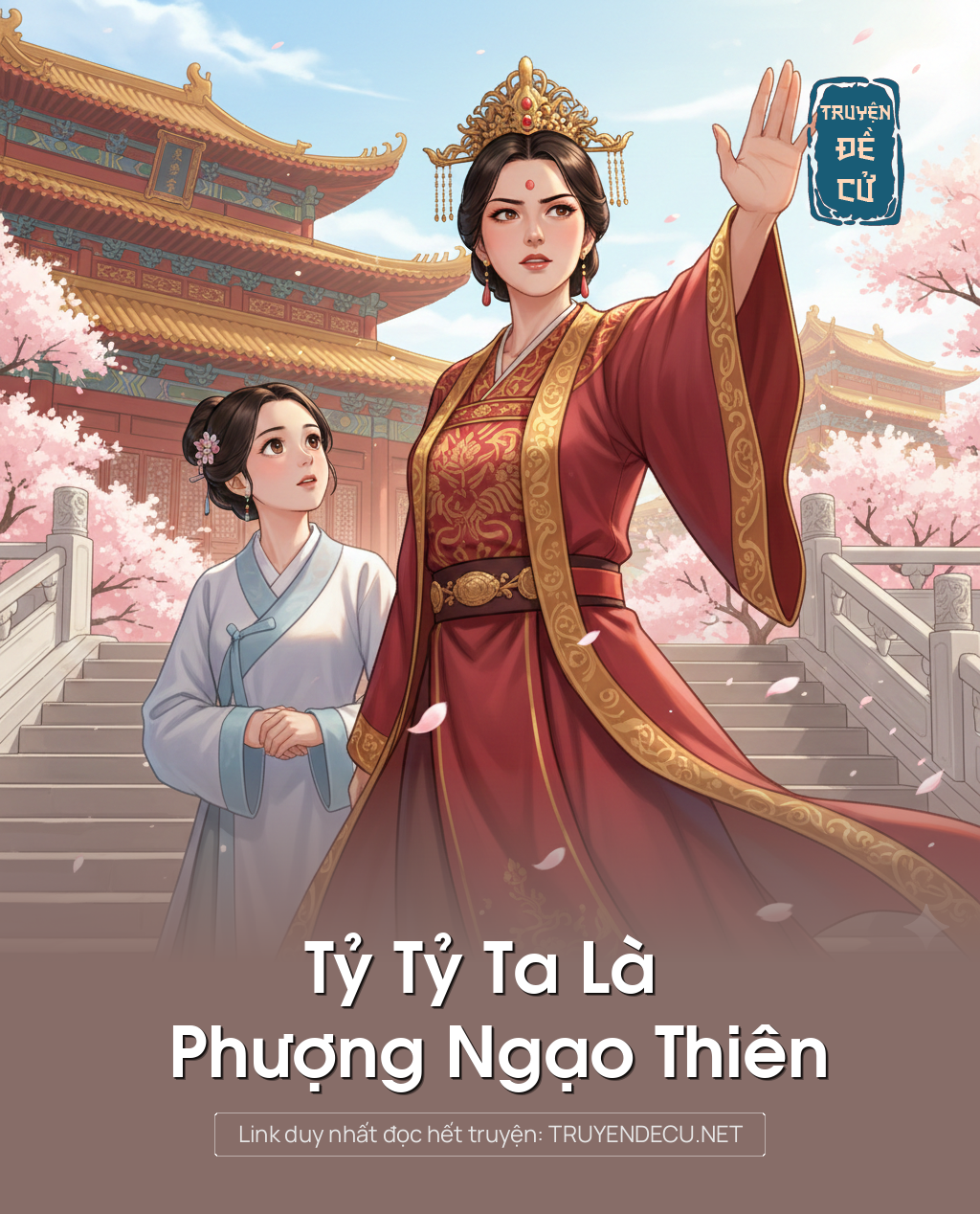 
                            Tỷ Tỷ Ta Là Phượng Ngạo Thiên