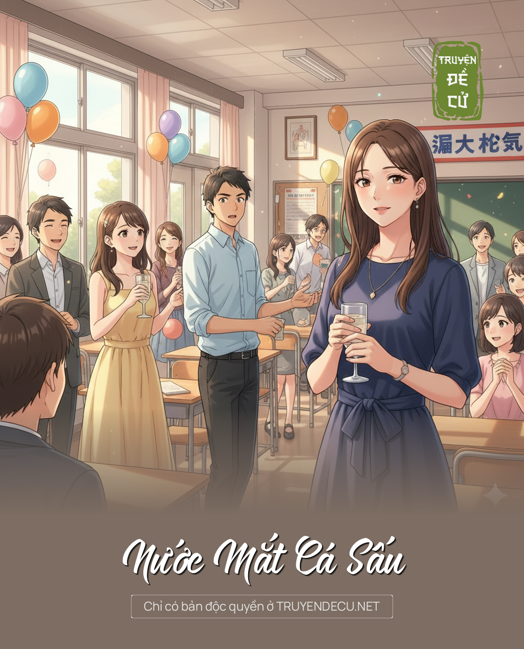 
                            Nước Mắt Cá Sấu