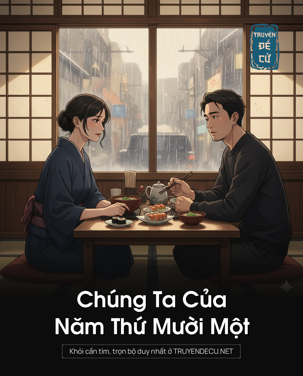 
                            Chúng Ta Của Năm Thứ Mười Một