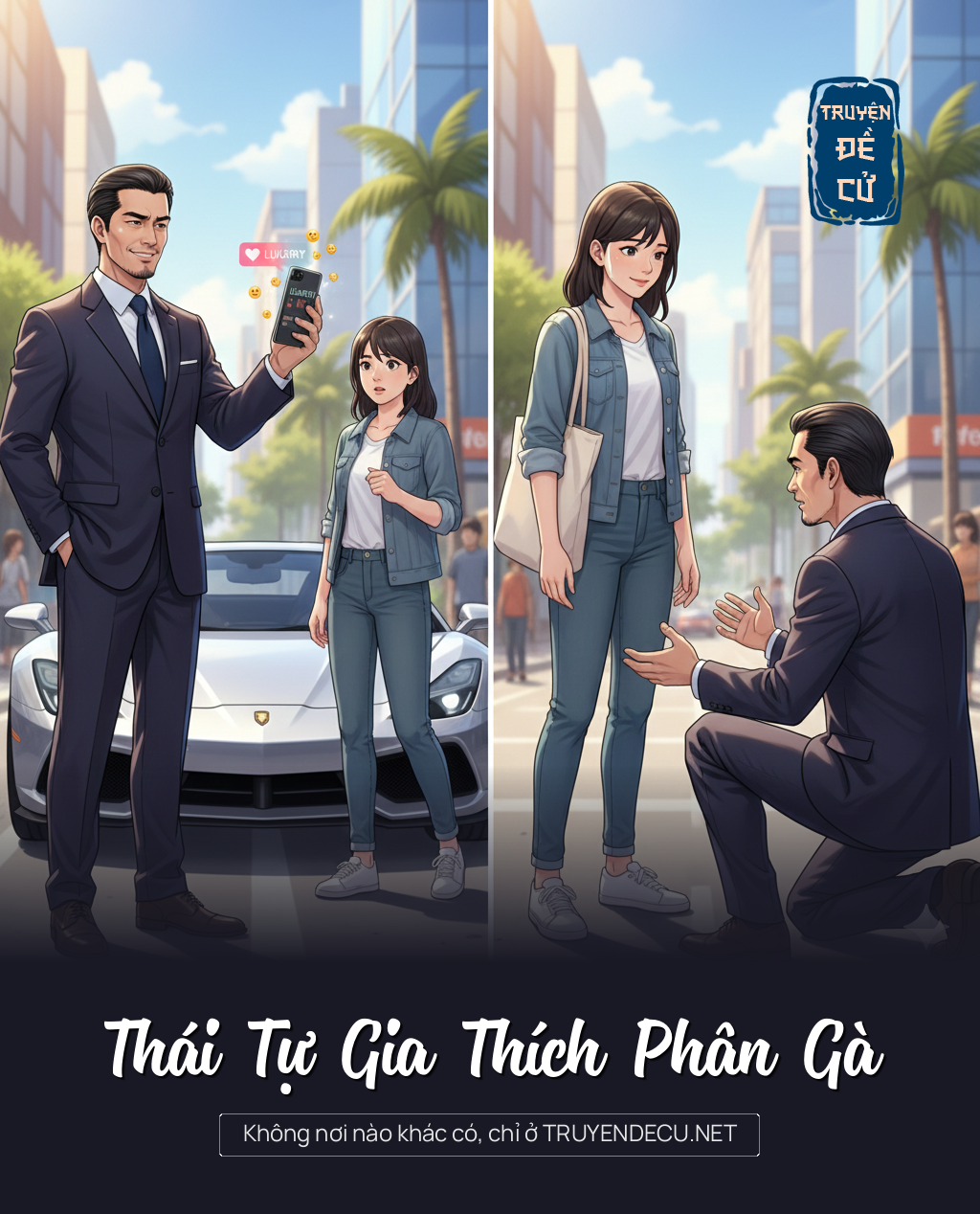 
                            Thái Tự Gia Thích Phân Gà