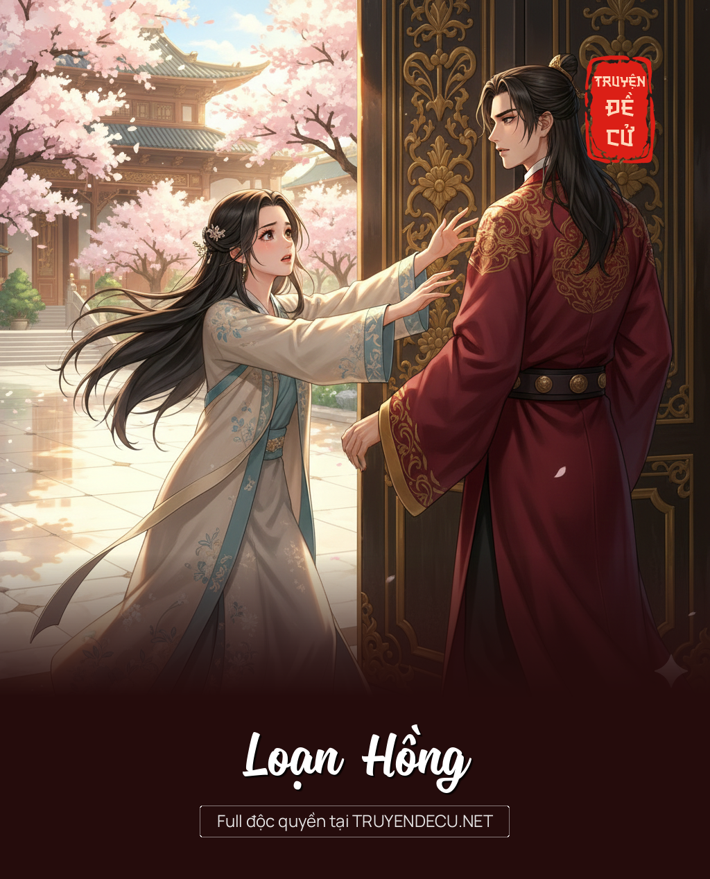 
                            Loạn Hồng