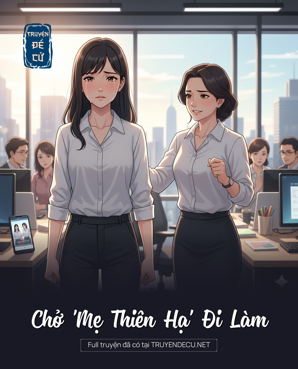 
                            Chở 'Mẹ Thiên Hạ' Đi Làm