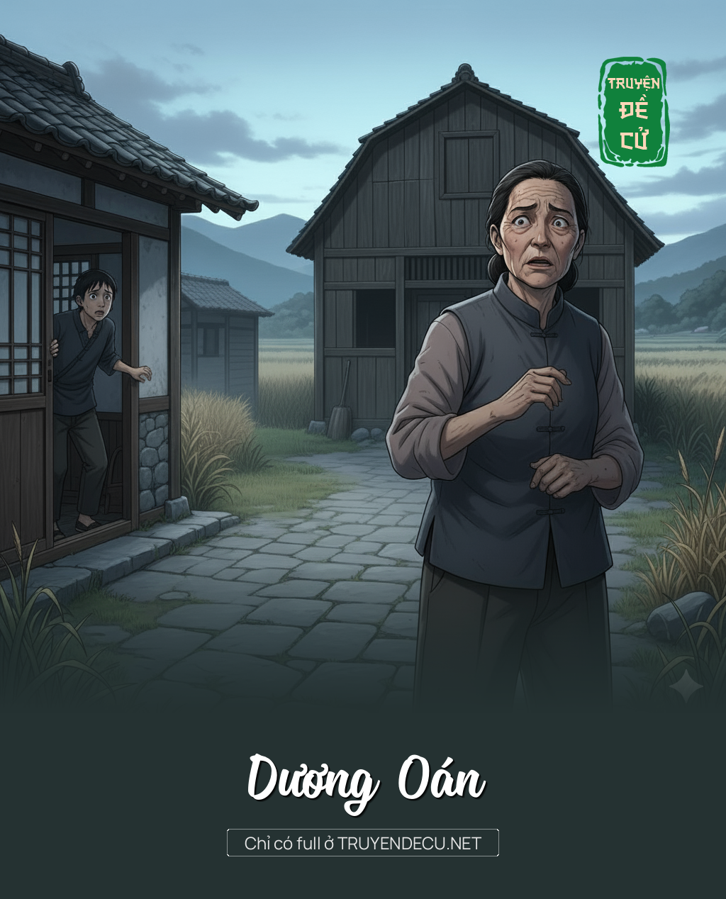 
                            Dương Oán