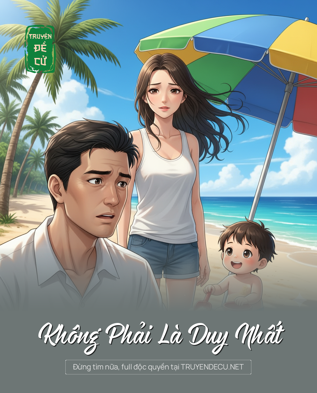 
                            Không Phải Là Duy Nhất