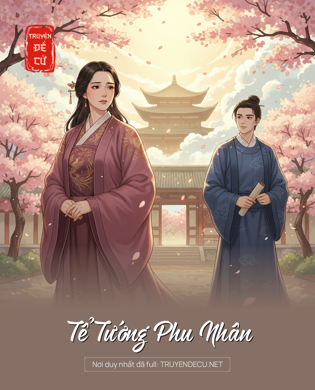 
                            Tể Tướng Phu Nhân