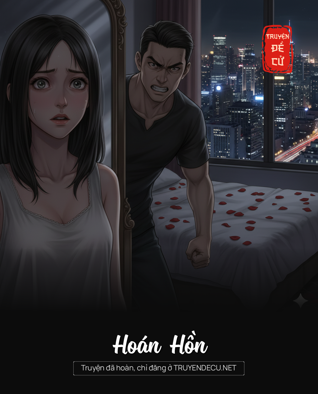 
                            Hoán Hồn