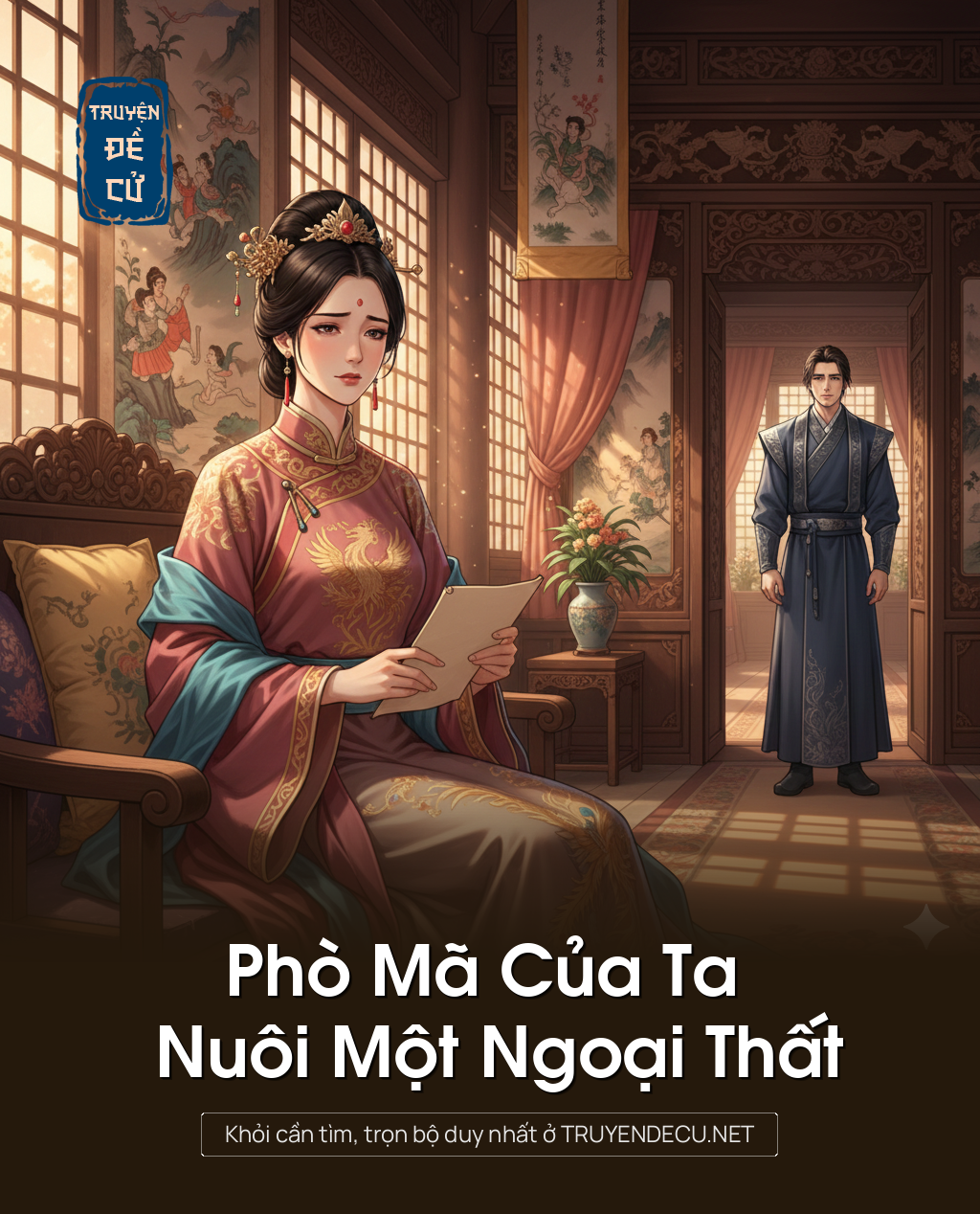 
                            Phò Mã Của Ta Nuôi Một Ngoại Thất