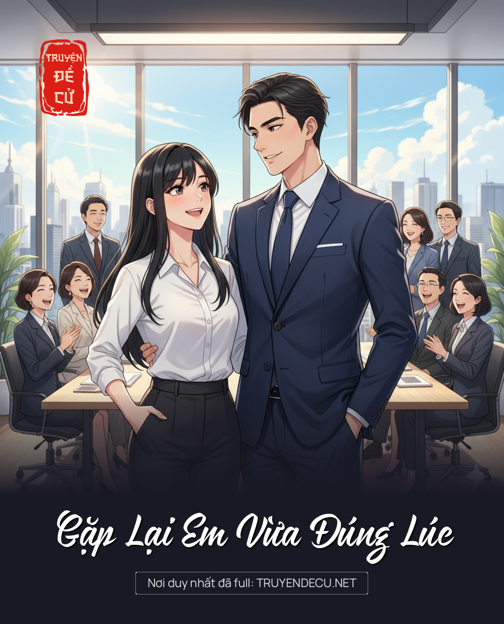 
                            Gặp Lại Em Vừa Đúng Lúc