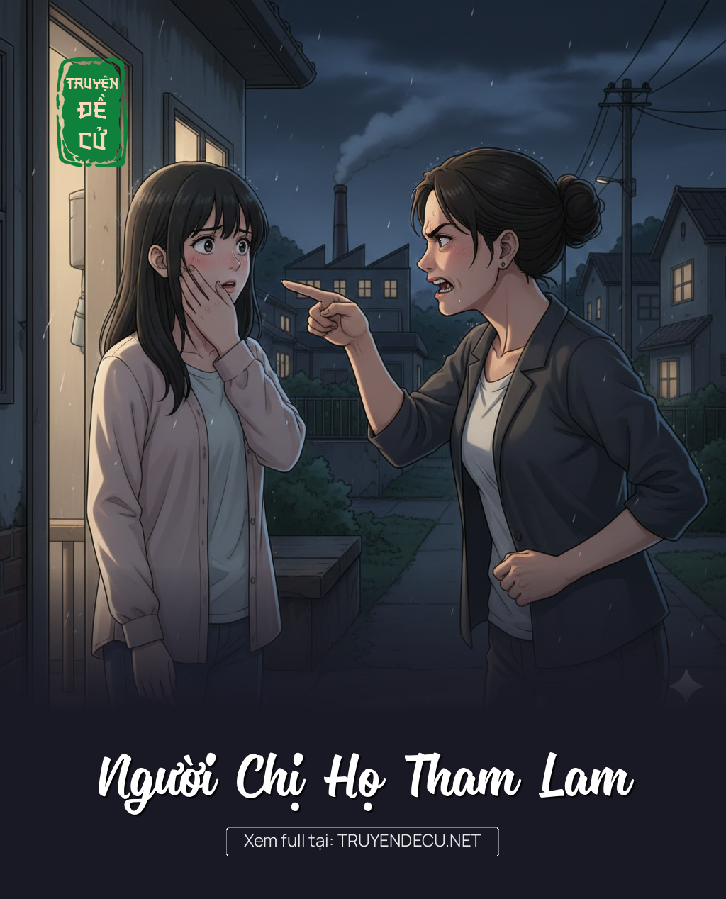 
                            Người Chị Họ Tham Lam